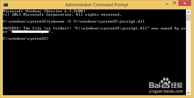 系统文件检查器工具修复丢失或损坏的系统文件
