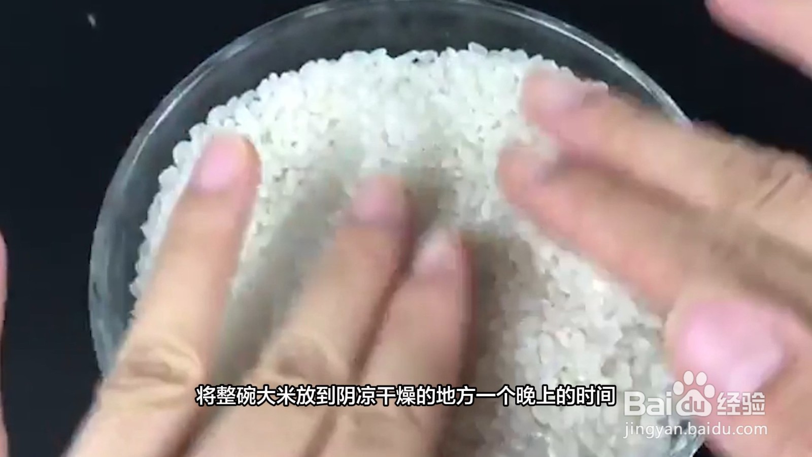 手表进水有雾气怎么办