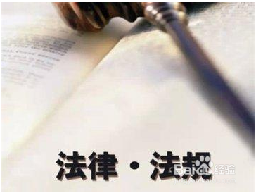 医药销售技巧和方法