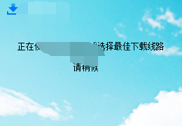怎样安装虚拟光驱
