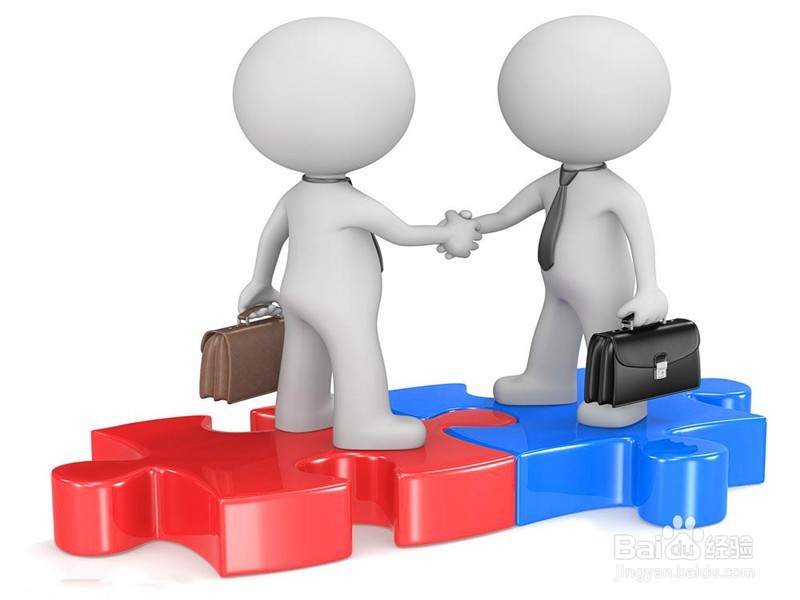 招联金融怎么提升额度