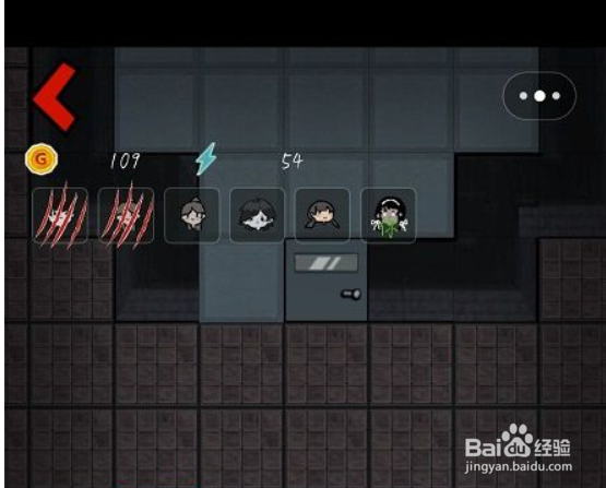 猛鬼宿舍杀鬼过关攻略