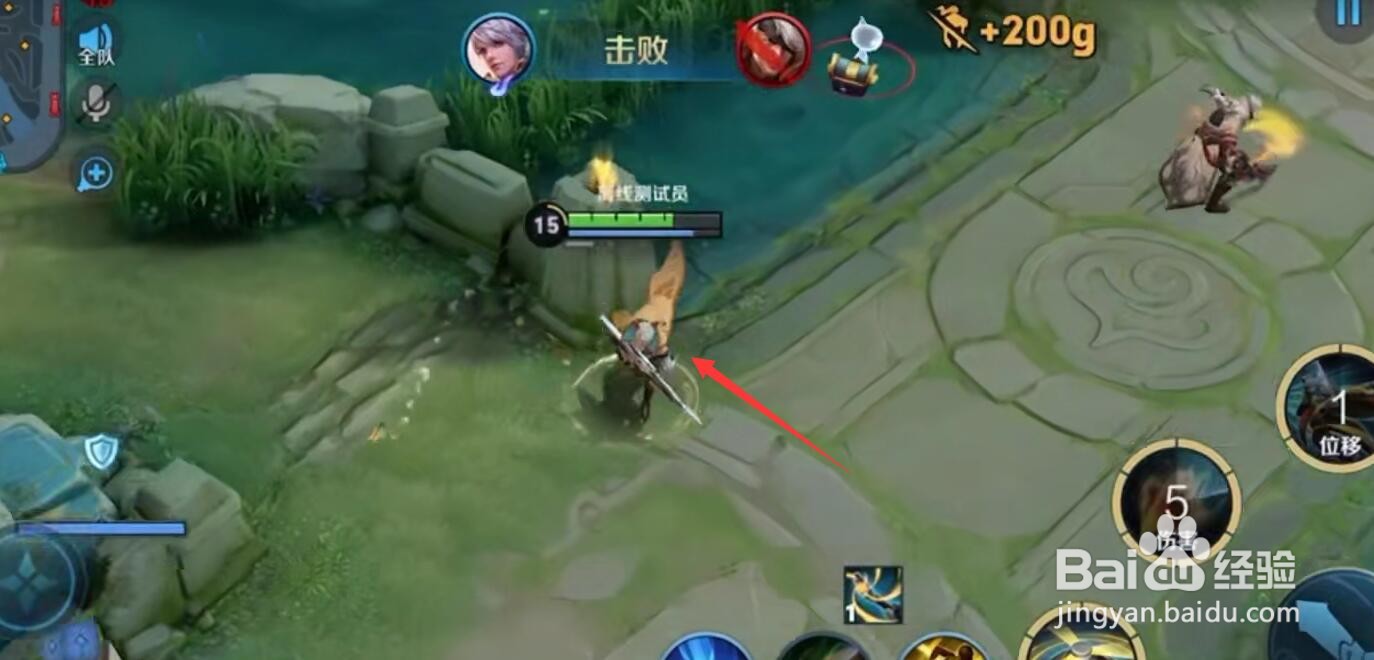 王者荣耀百里守约专精装备是什么