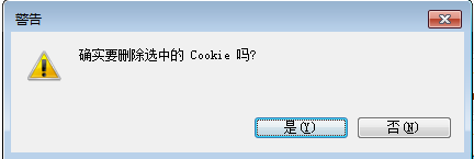 360浏览器如何删除浏览记录？如何清除缓存数据