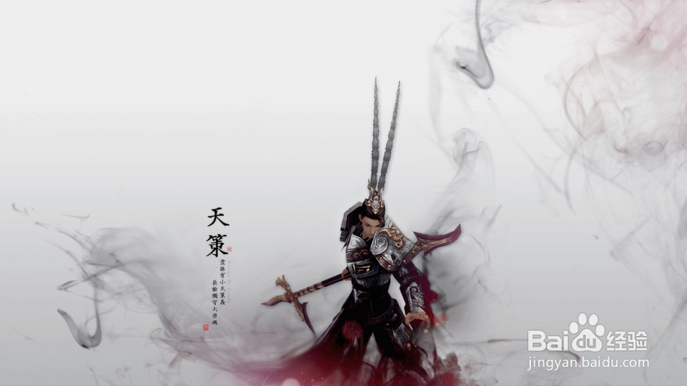 剑网三怎么快速升到90级攻略