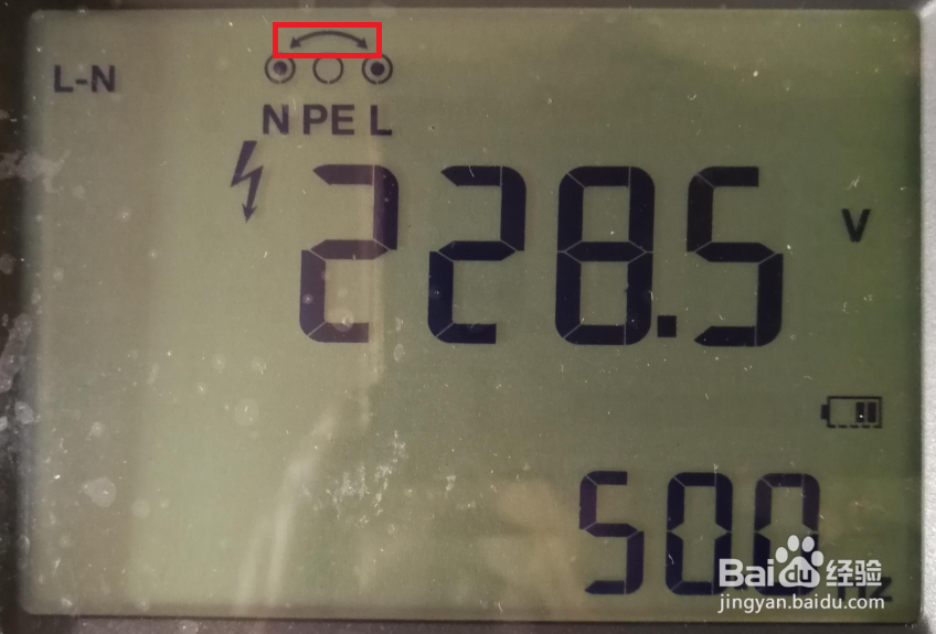 F166X 电气安装测试仪的使用(1、正确接线)