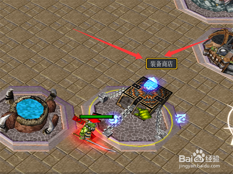 苍穹之战1.2.0正式版新手开局攻略,开局怎么玩