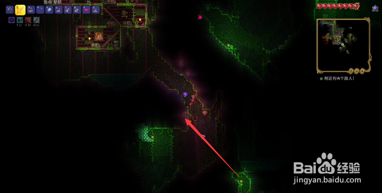 泰拉瑞亚机器3王怎么打