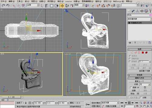 实例讲解3ds Max uvw展开修改器的使用方法