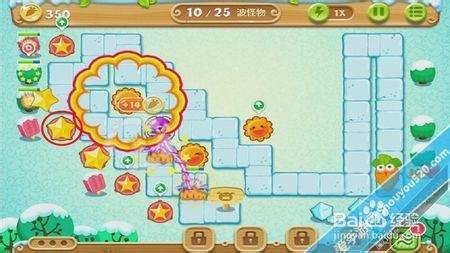 保卫萝卜2：极地冒险 第07关图文攻略