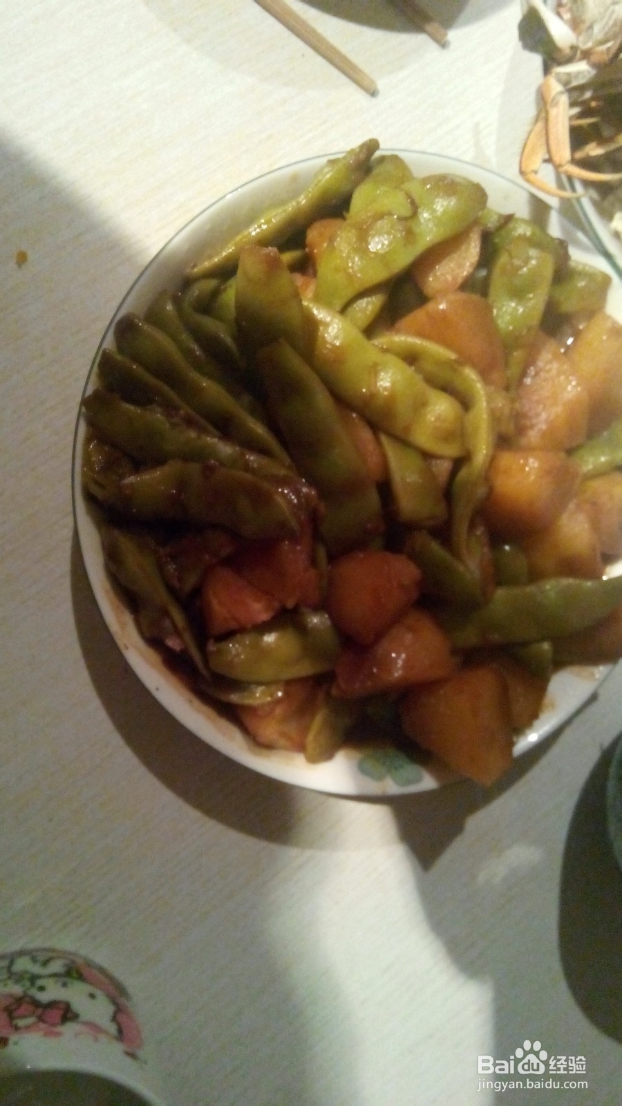 家常菜豆角炖土豆的做法