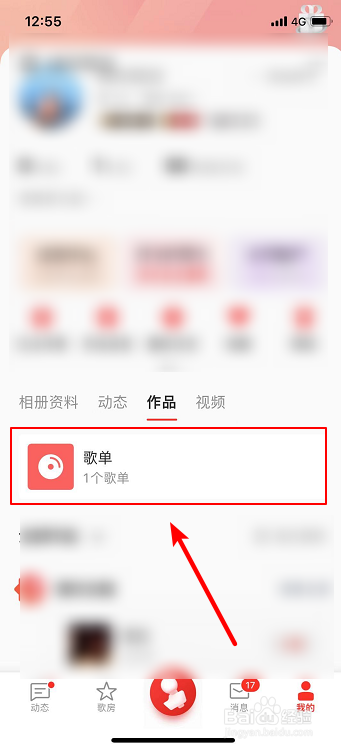 6a408cdd3340b6f3782e3eaa12c0affce086ee03.jpg?x-bce-process=image%2Fresize%2Cm_lfit%2Cw_500%2Climit_1