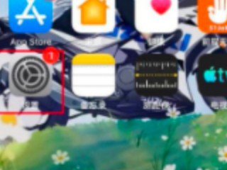 苹果11省电模式怎么开