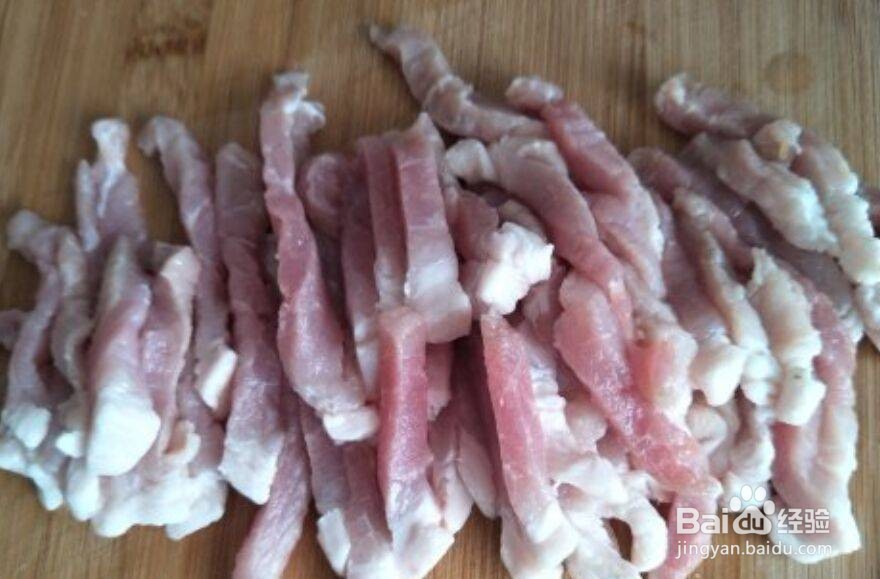 香辣芝麻肉丝的做法