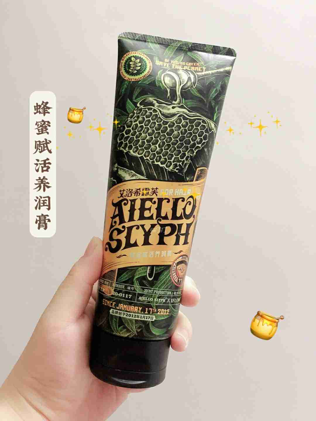 我的宝藏洗护CP，对受损发质太友好了