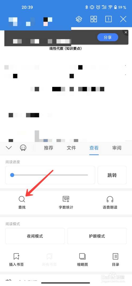 6a408cdd3340b6f379173dab12c0affce086ee2b.jpg?x-bce-process=image%2Fresize%2Cm_lfit%2Cw_500%2Climit_1%2Fquality%2Cq_80