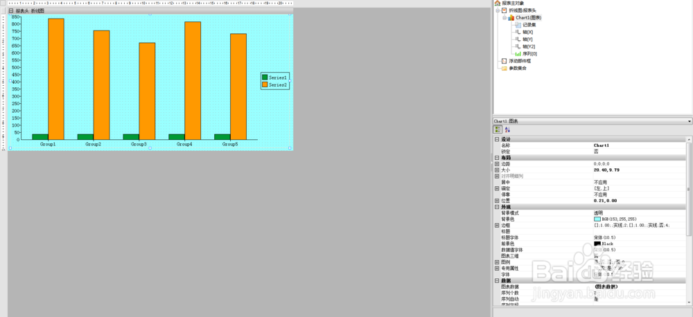 如何利用Grid++Report报表设置图形图例的位置
