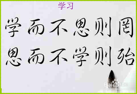 如何应对竞争对手开业