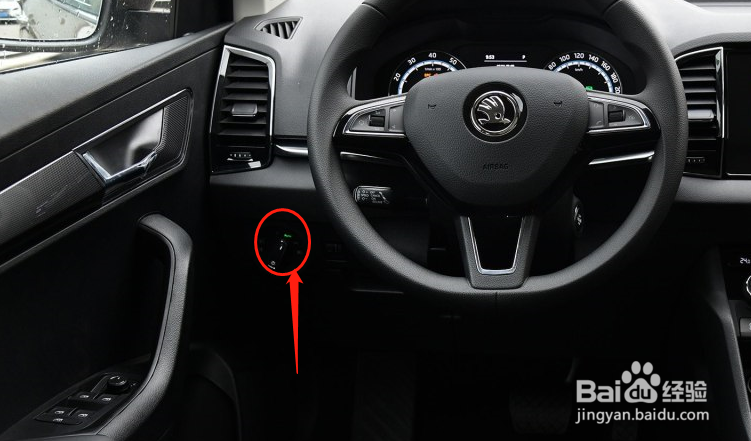 怎么调节斯柯达柯珞克车灯高度