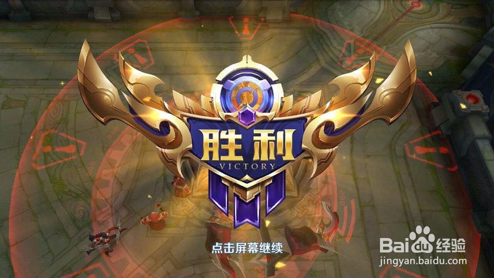 王者荣耀神级阿轲打法教学