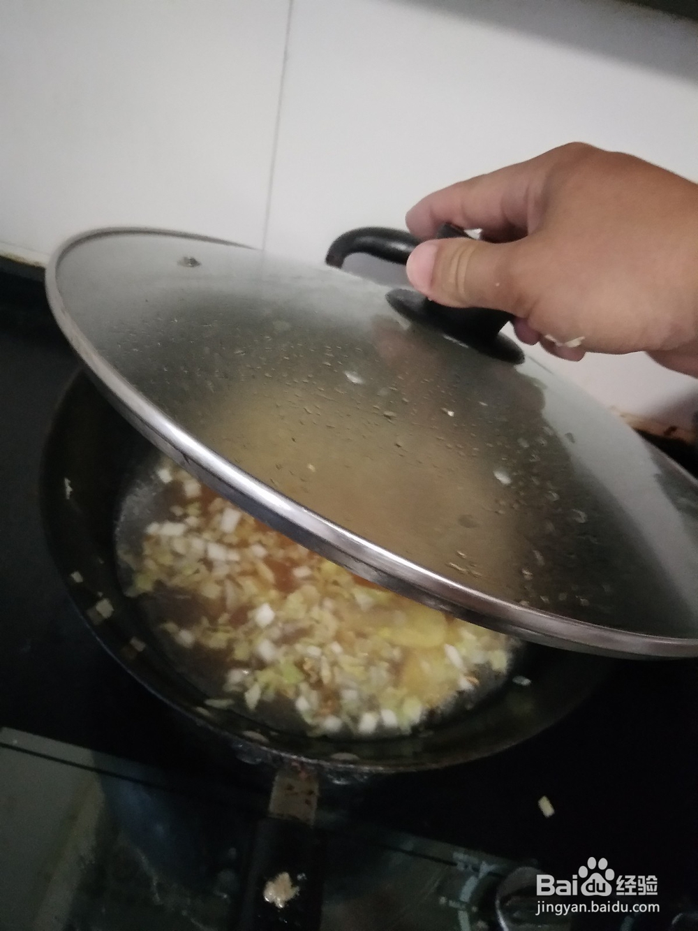 白菜炖土豆泥