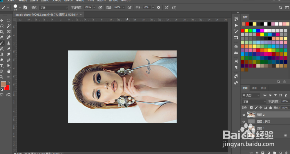 制作仿动漫的手绘效果