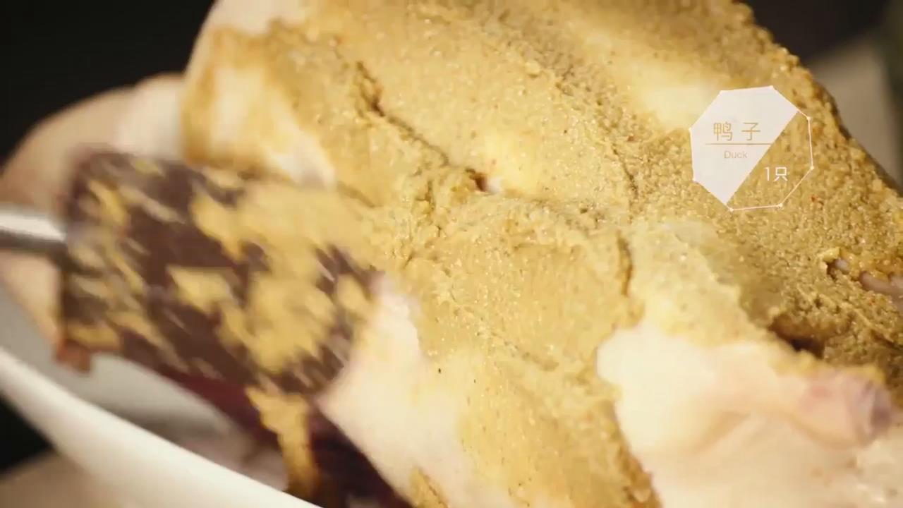 蕉叶椰香烤鸭怎么做？