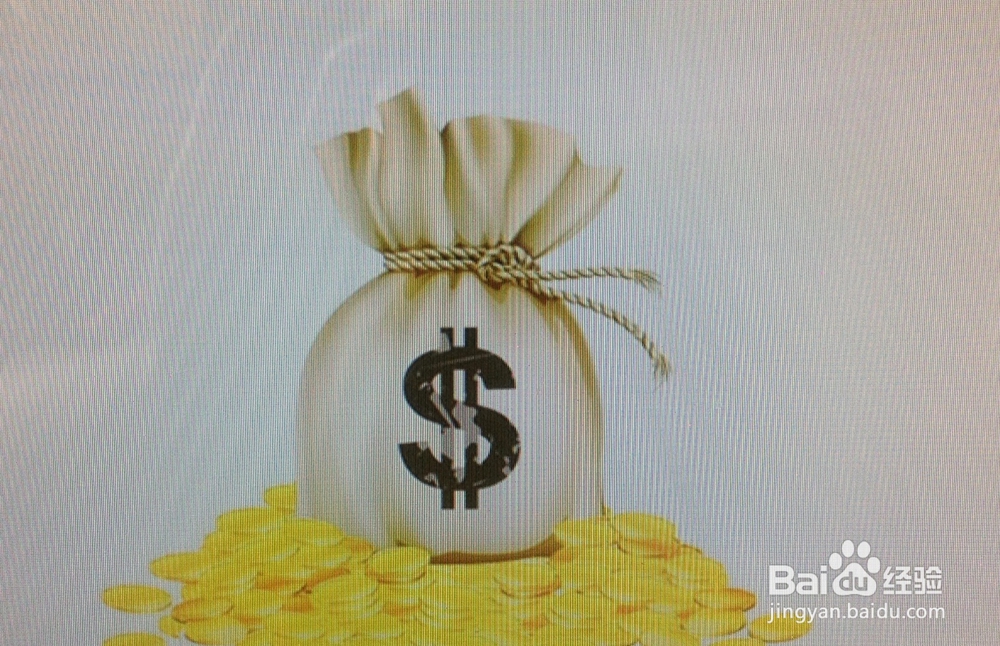 省钱方法——勤俭量入为出