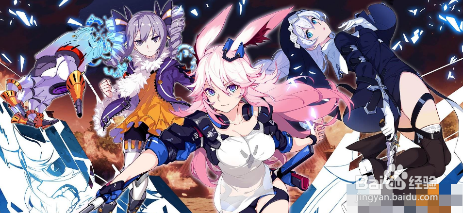 崩溃大陆钻石怎么获得