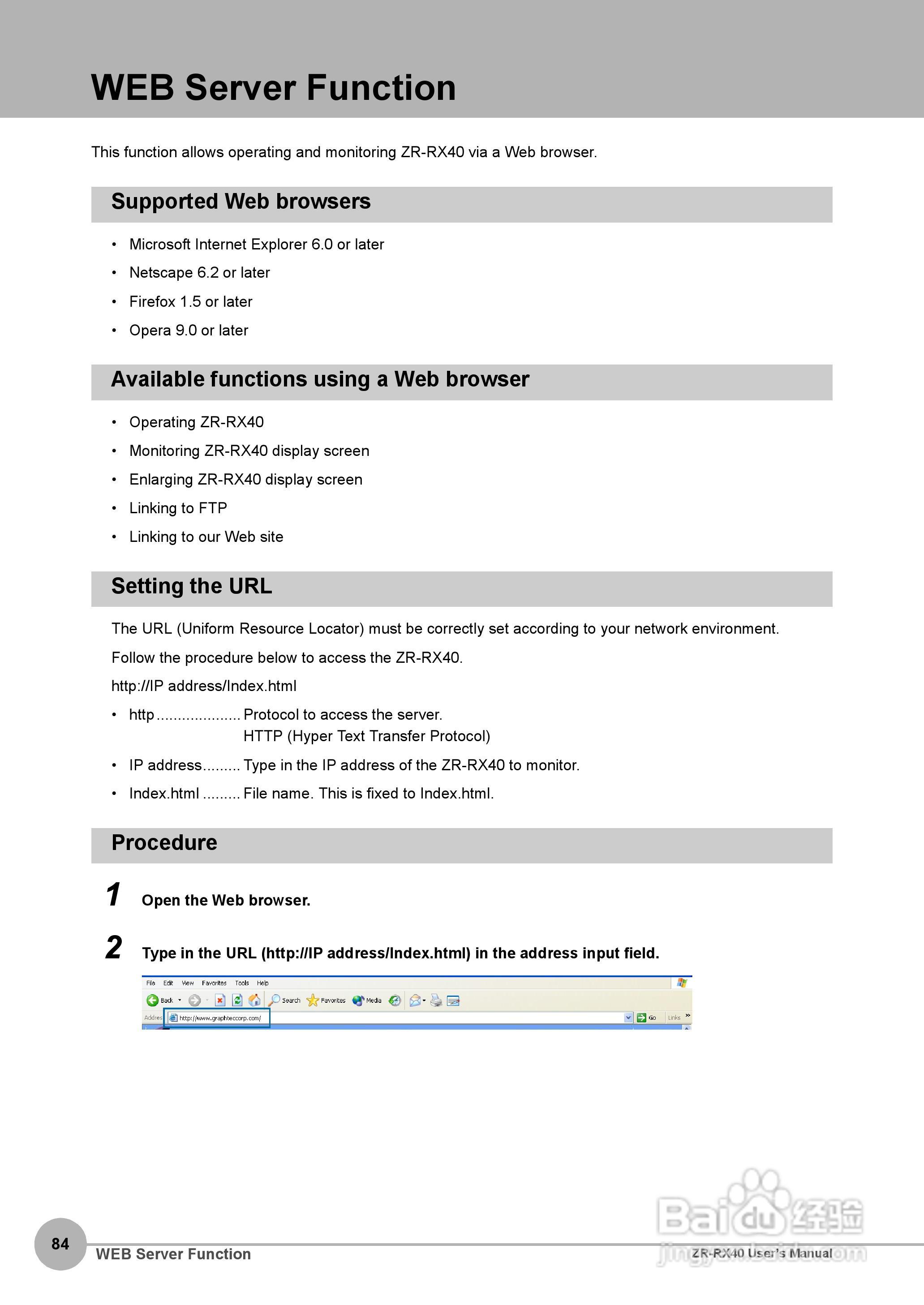 OMRON ZR-RX40多功能记录器说明书:[9]
