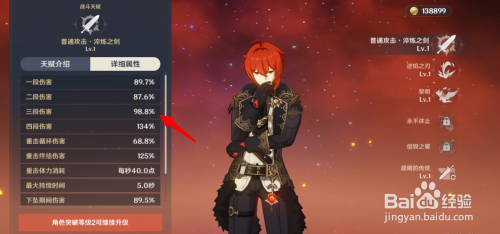 6a408cdd3340b6f37bbd3faa12c0affce086ee90.jpg?x-bce-process=image%2Fresize%2Cm_lfit%2Cw_500%2Climit_1