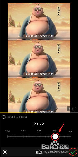 如何让视频加速播放