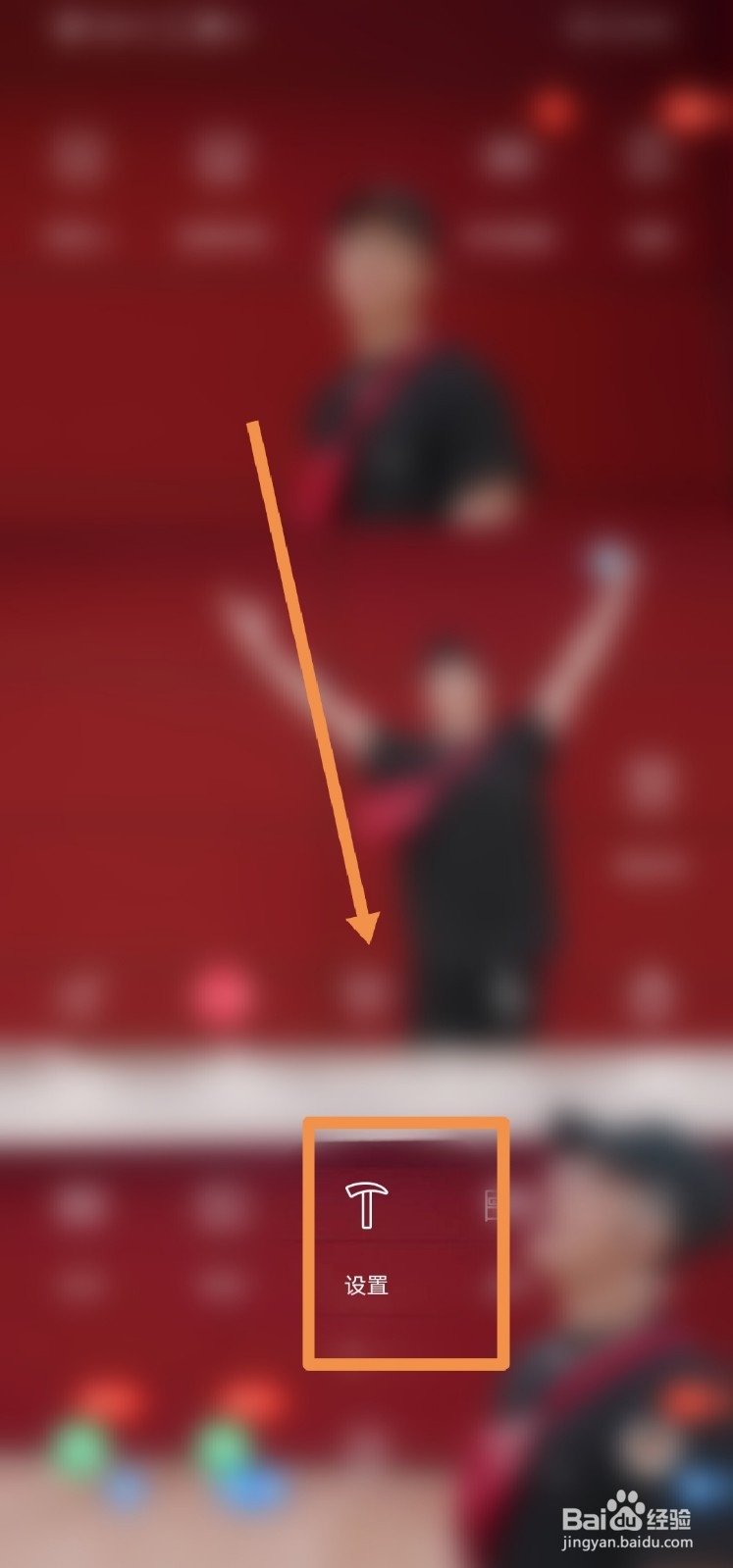 怎么知道自己的手机号码