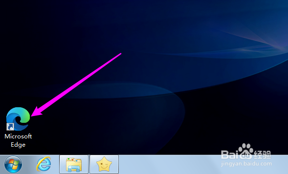 Win7怎样下载Microsoft Edge浏览器