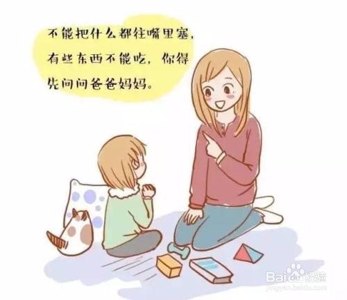 6招让孩子不再每天黏电视