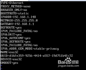 linux设置网卡方法