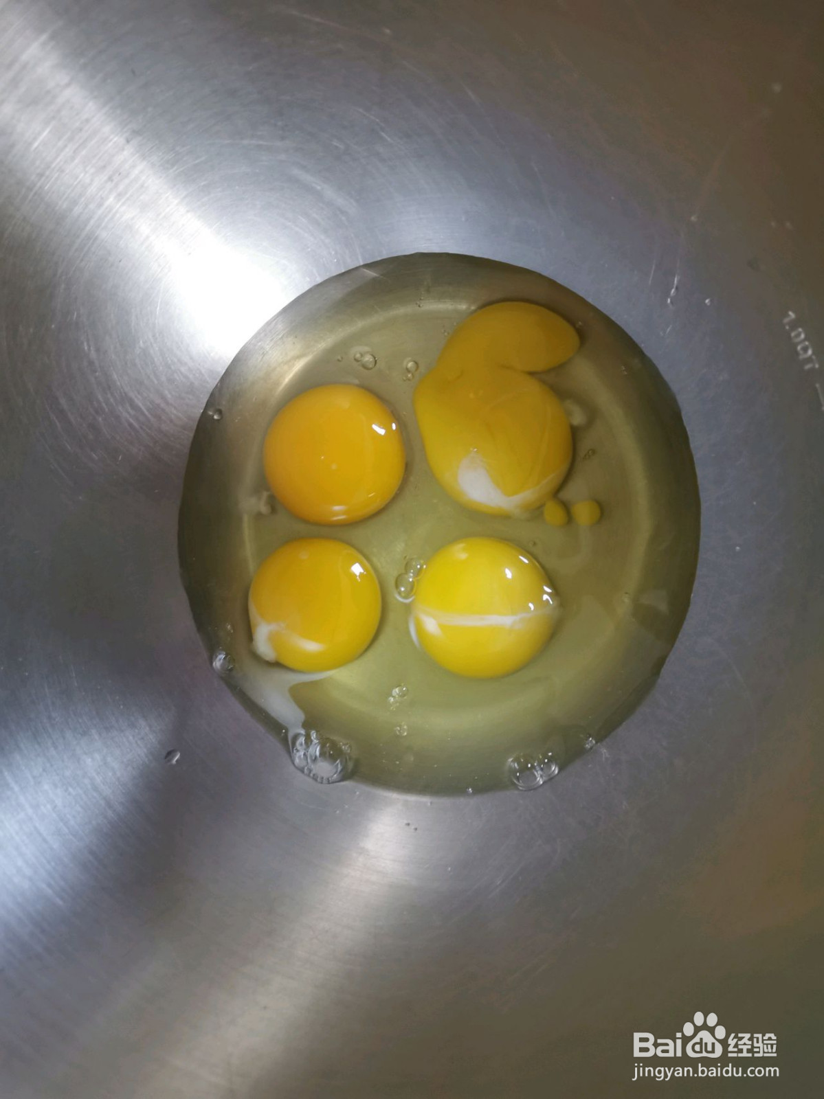 堡尔美克杯子蛋糕的做法