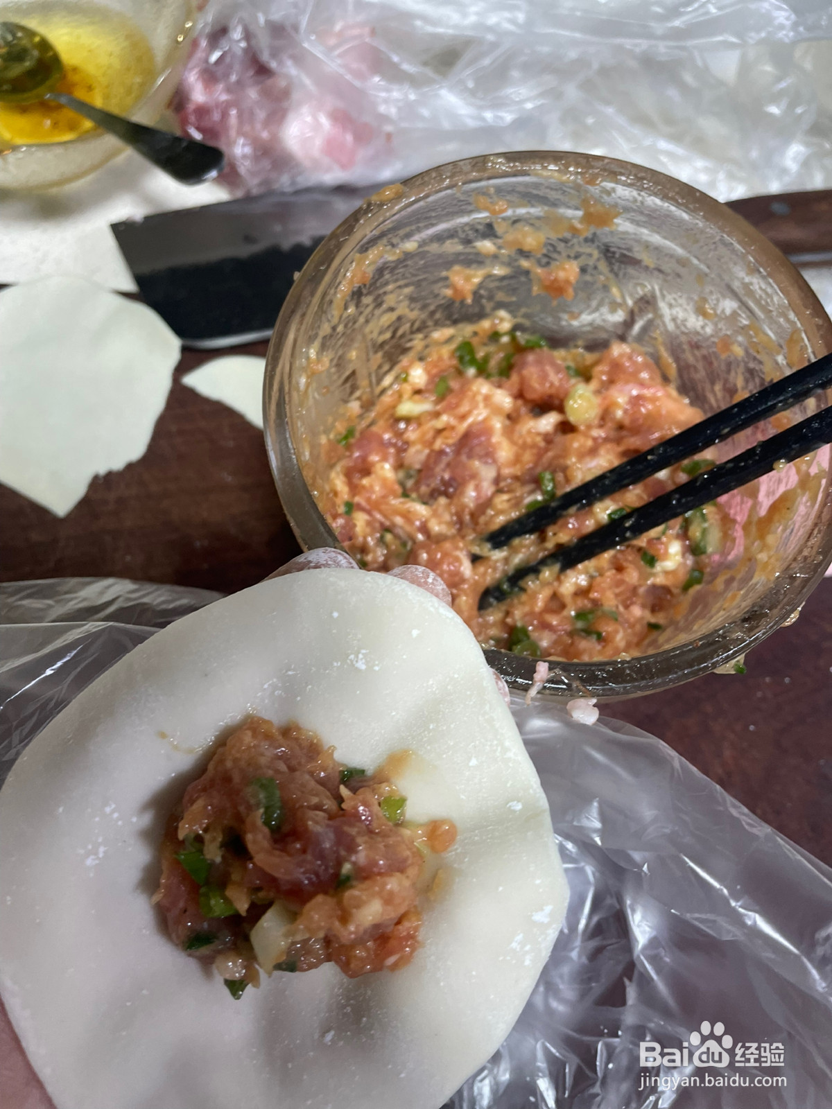 宝宝最爱的拇指生煎包的做法