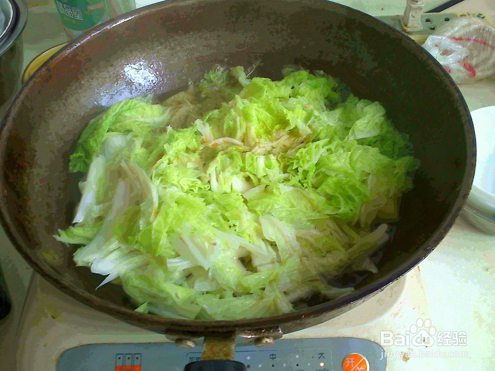 #美食#老年人怎样用大白菜段焖小土豆块