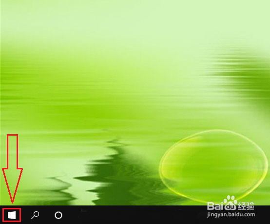 win10如何自动修复显示模糊的应用