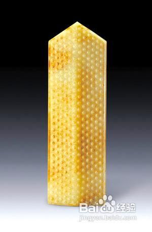 古代玉石的分类和鉴别之礼玉