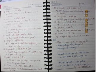 如果在高中有效提高自己的英语成绩？