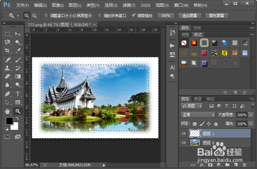 怎么样把图片制作成一幅小插图的样式?