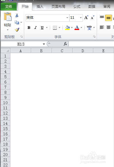 Excel表格里的虚线怎么去掉