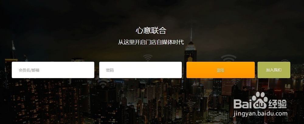 WiFi广告路由器怎么使用，怎么营销微信吸粉