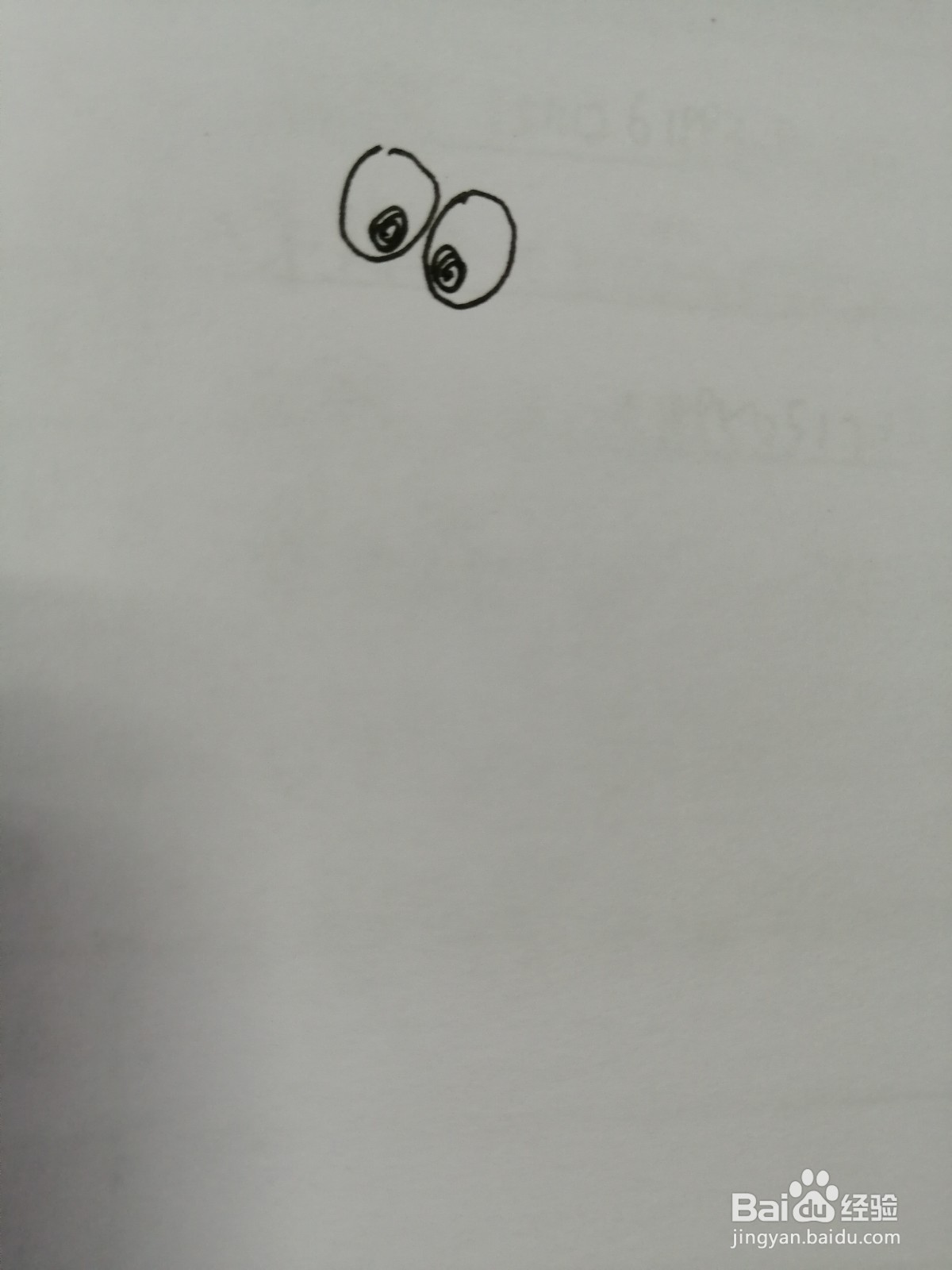 简笔画小鳄鱼怎么画