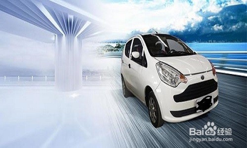 汽车怎样减少油耗