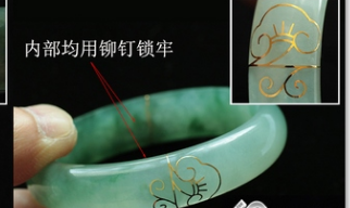 翡翠手镯有裂纹怎么办