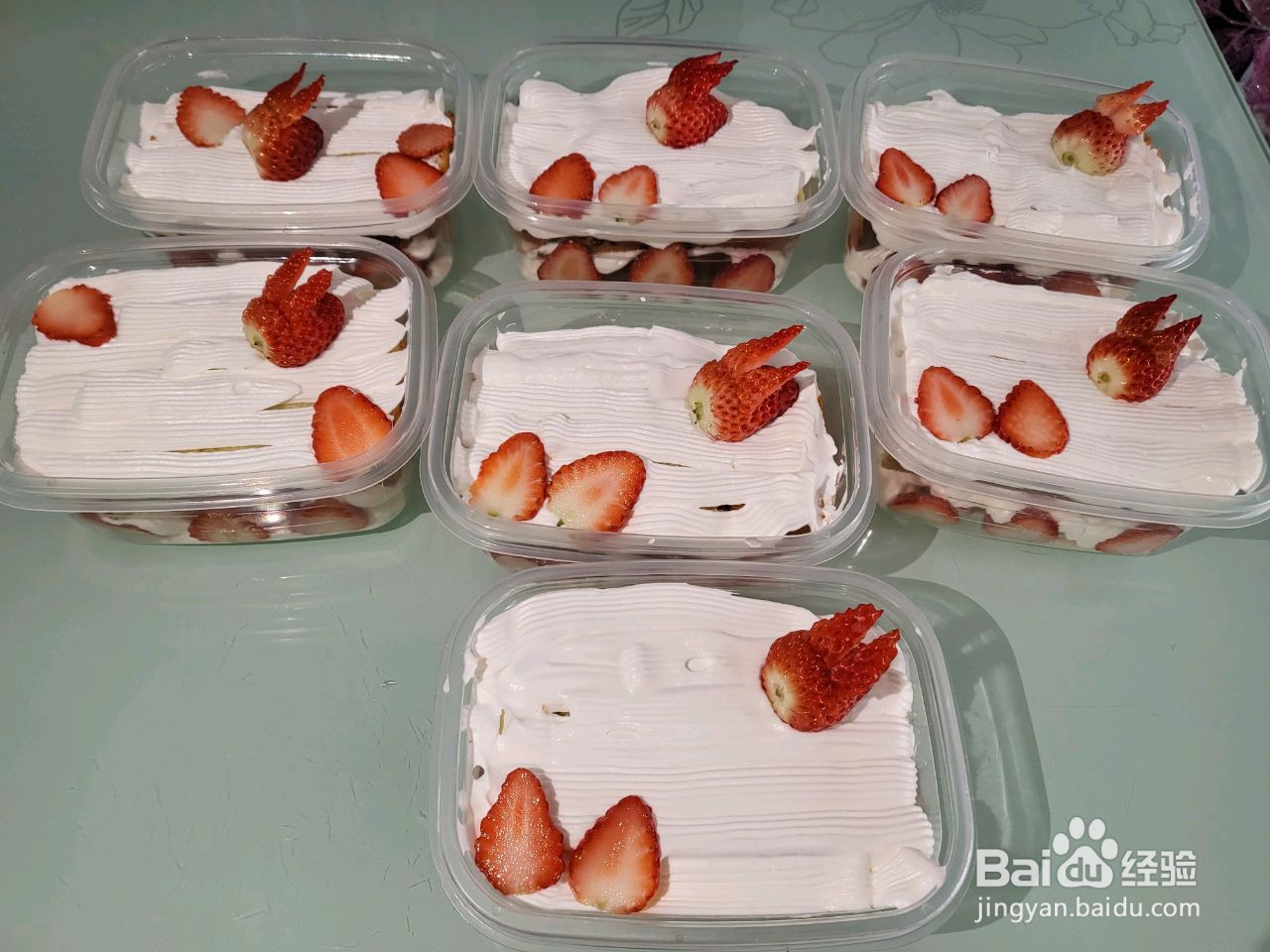 兔年草莓盒子蛋糕的做法