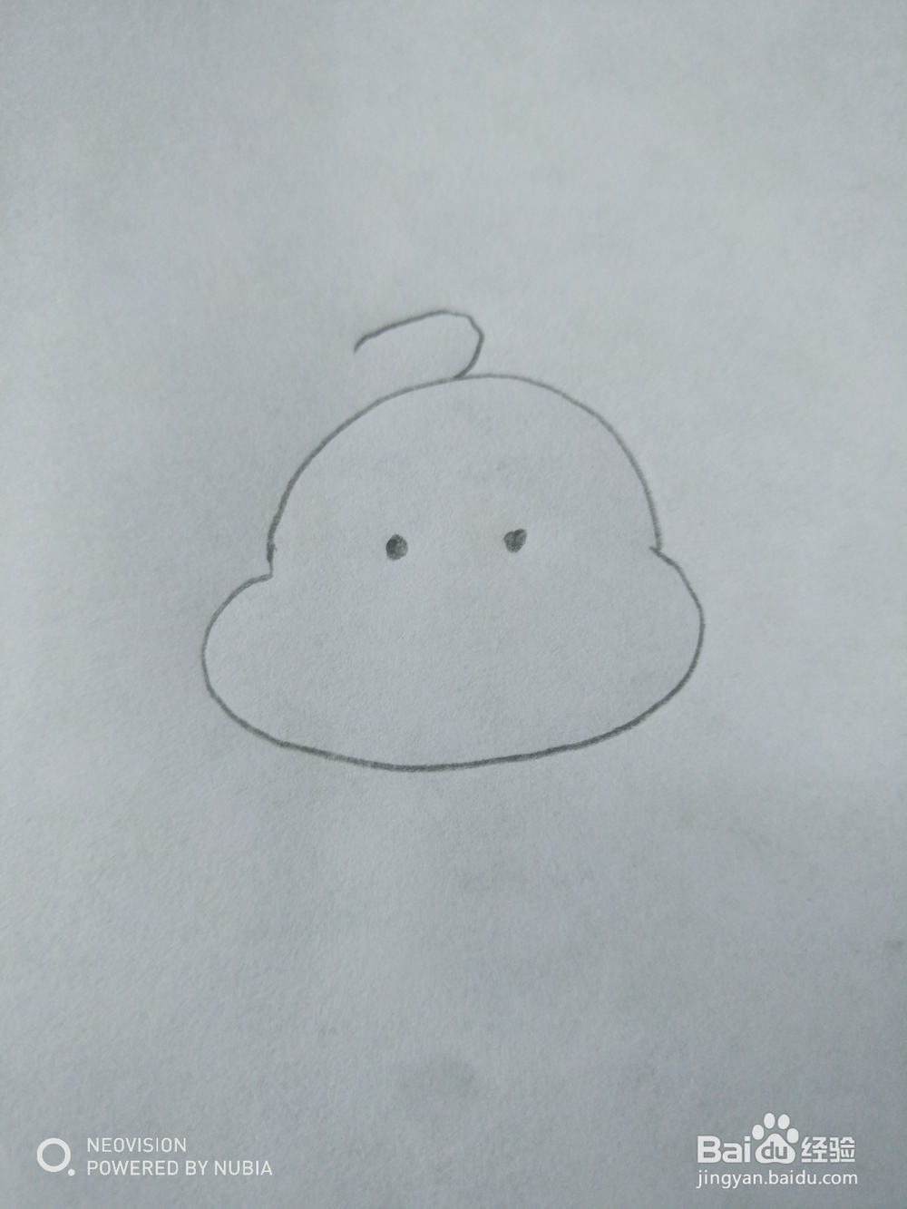 可爱的小鸭子头怎么画